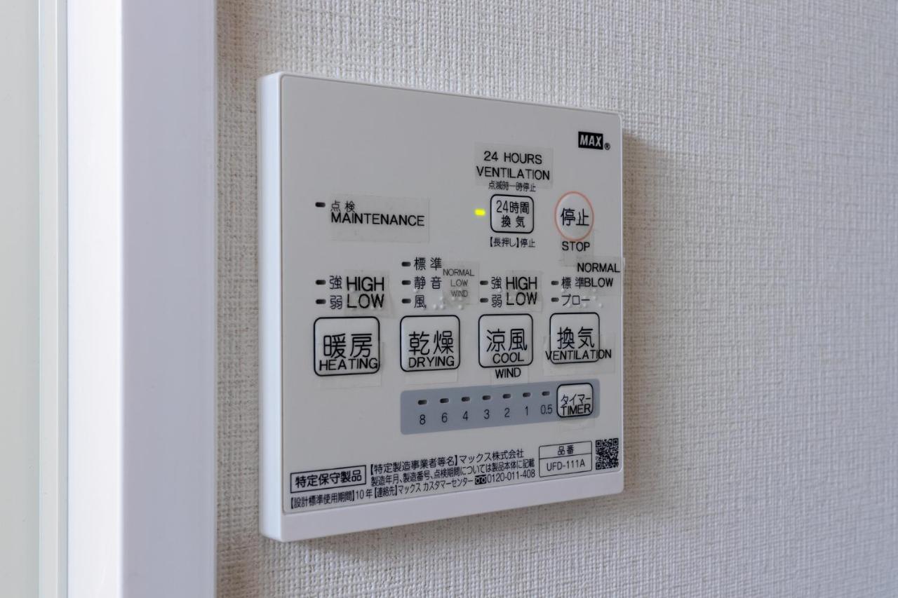 Home Sweet Office Heiwajima Tokyo Luaran gambar