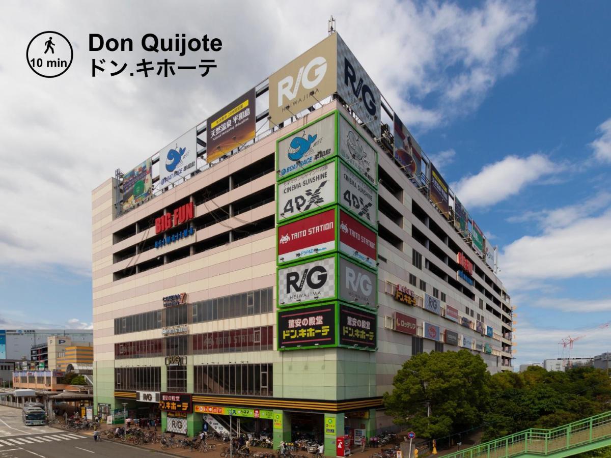 Home Sweet Office Heiwajima Tokyo Luaran gambar